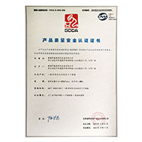 操逼入口>
                                      
                                        <span>女人逼漫画网站产品质量安全认证证书</span>
                                    </a> 
                                    
                                </li>
                                
                                                                
		<li>
                                    <a href=